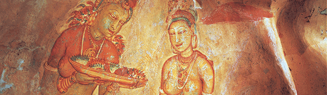 bithusithuwam sigiriya