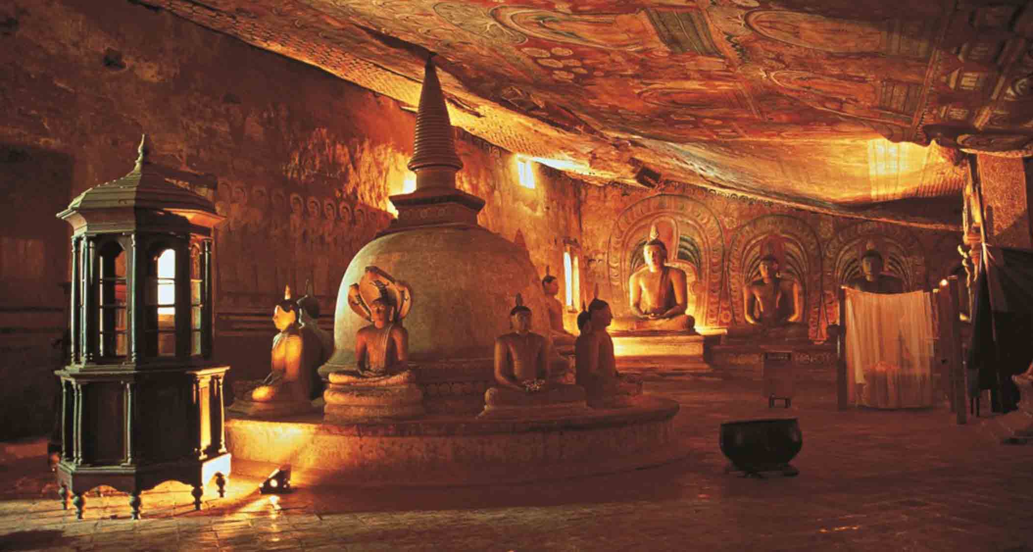 dambulla